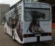 GEK TESSARO